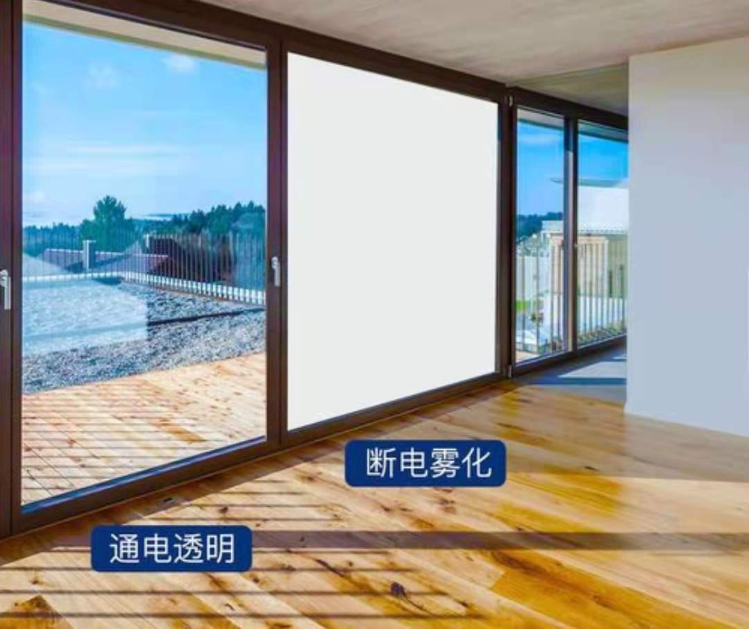 智能雾化玻璃003